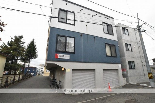 アルファイン南郷の外観写真