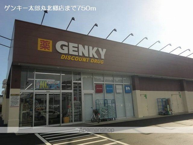 ヴェスペリアの周辺写真