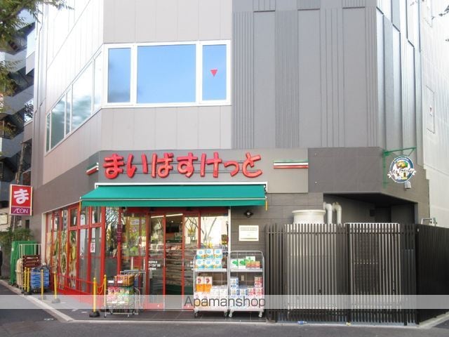 ヴィラクリーンホワイトの周辺写真