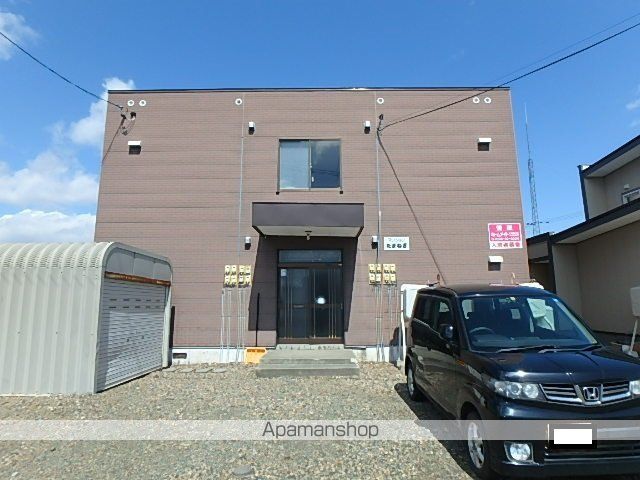 マンションたまねぎ