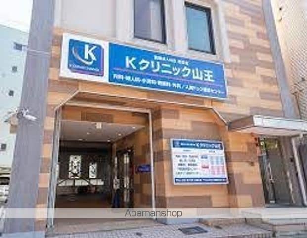 ブルーベリーヒルの周辺写真