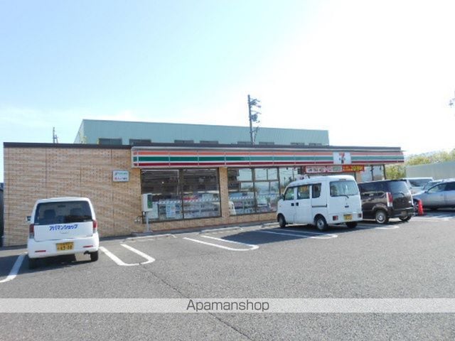メゾンラシュレ ABの周辺写真