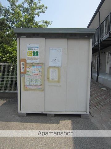 パラーシオ近藤 Aのその他写真