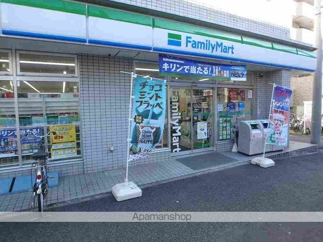 グリフォーネ横浜・中央の周辺写真