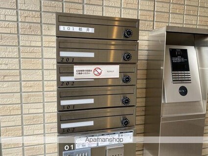 グラン・メール[1LDK/38.36m2]の内装3