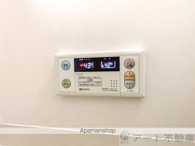 ディアス岡田の内装写真