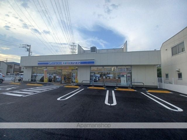 ハイツ秀峰の周辺写真