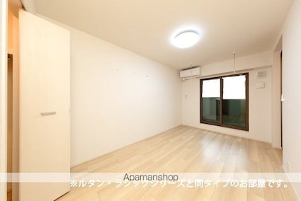 モアナ　ハレ[1LDK/37.63m2]のリビング・居間