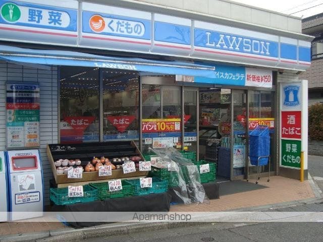 サンテラスの周辺写真