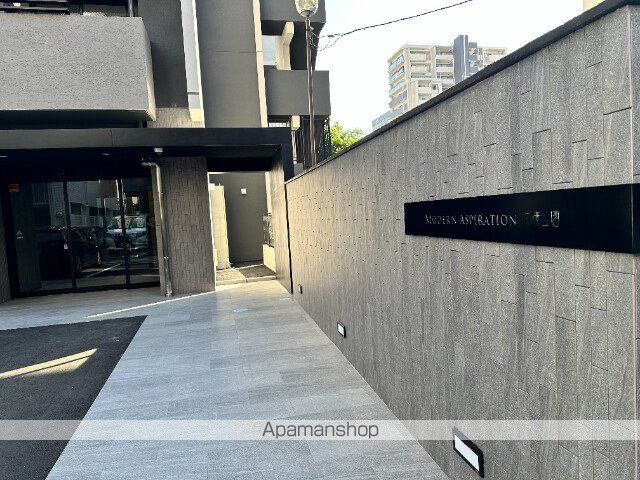 MODERN ASPIRATION 大濠公園の外観写真