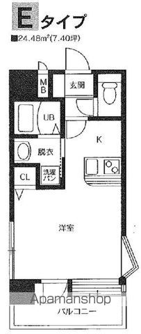 ATLASの間取り写真