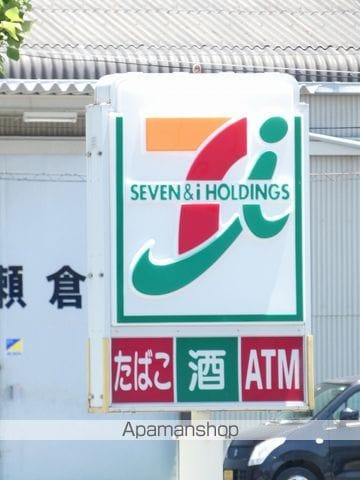 メゾンシュミヤの周辺写真