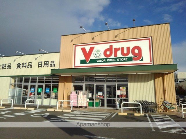 グレイスフル レジデンスの周辺写真