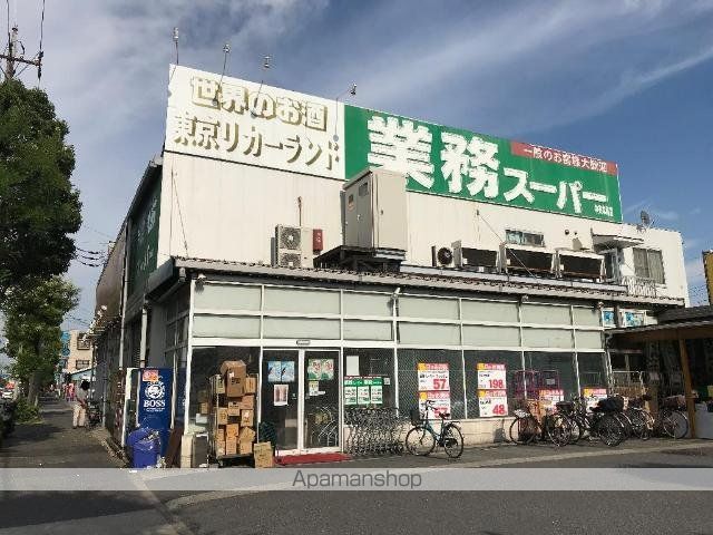 BONHEUR DEAR COURT ーボヌールディアコートーの周辺写真