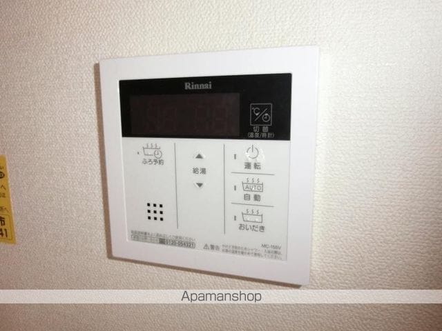 メモリーハウスの内装写真