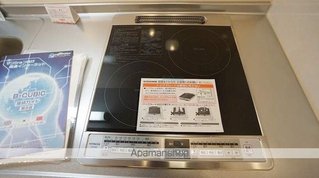 ケイマイティ IIの内装写真