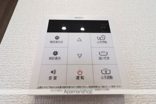 PREMILIFE須賀IIの内装写真