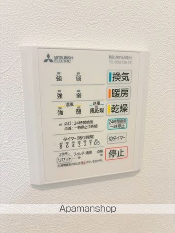 CUORE A棟の内装写真