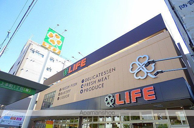 エルディオーネ上町台の周辺写真
