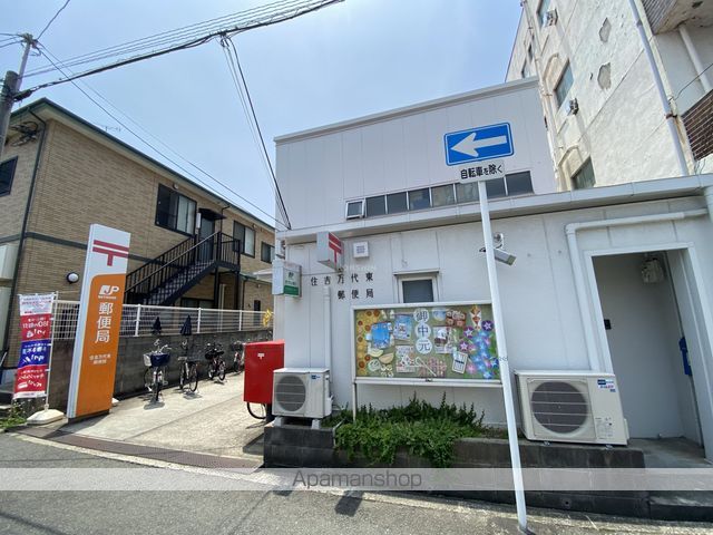フジパレス住吉東の周辺写真