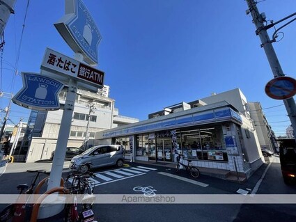 広島県広島市東区牛田旭２丁目[2LDK/56.35m2]の周辺5