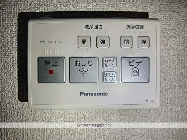 コーポラス伊福の内装写真