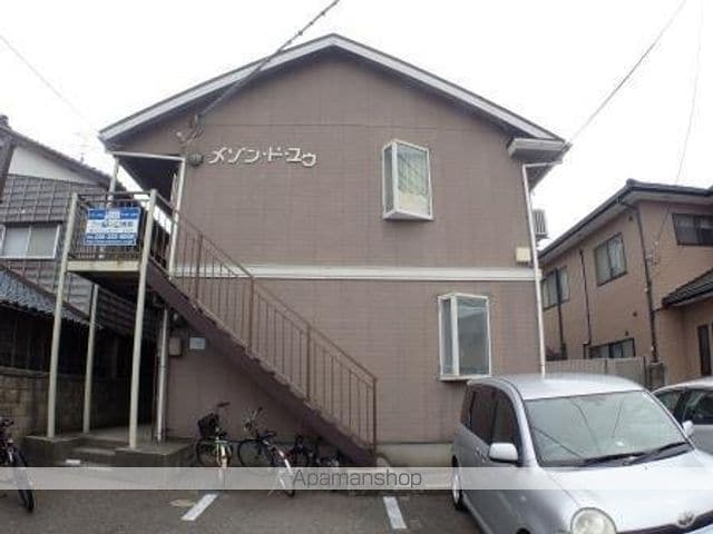 メゾンドユウの外観写真