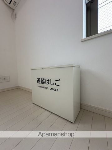 ルーブル鎌倉の内装写真