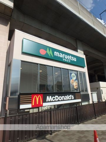 クレッセントパーク与野の周辺写真