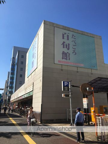 エンクレスト天神LIFEの周辺写真