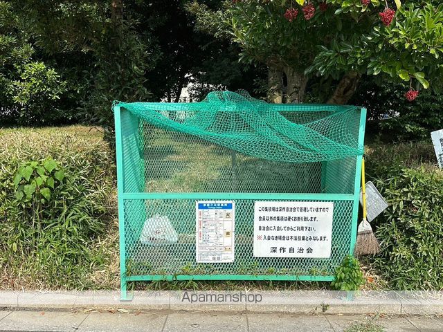 さいたま市見沼区 2階建 築3年の周辺写真