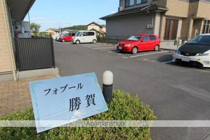 香川県高松市香西北町[2LDK/53.32m2]の共用部1