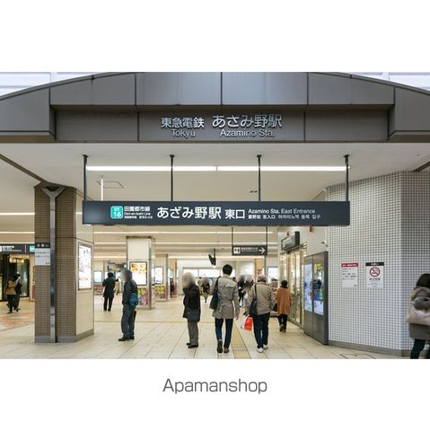 リヴェールヒルズあざみ野の外観写真