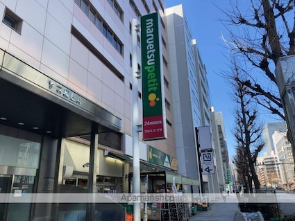 プラウドフラット八丁堀[1K/25.12m2]の周辺4