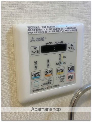 ラクラス堺筋本町の内装写真