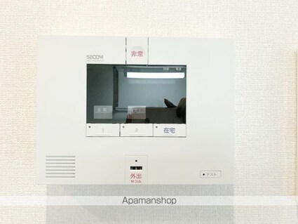 Ｈａｌｅ　Ａｓａｍａ[1LDK/41.23m2]のセキュリティ
