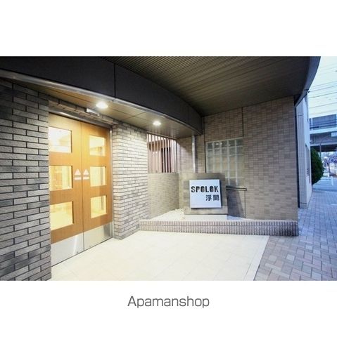 スポルク浮間の外観写真