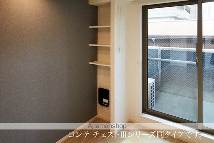 ヒカルサ　甲府住吉ノース[1K/28.87m2]の収納1