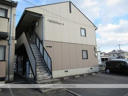 サンパティークＡ棟[2K/40m2]の外観1