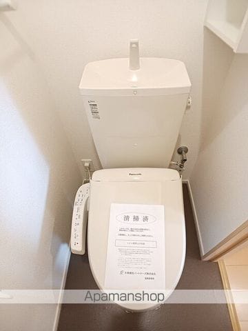 apartment 福島県福島市飯坂町字菱沼10-1
地図を見る