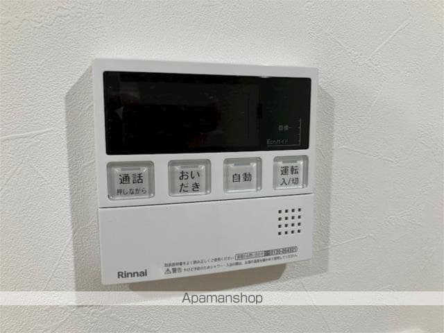 ファーストレジデンスおゆみ野の内装写真