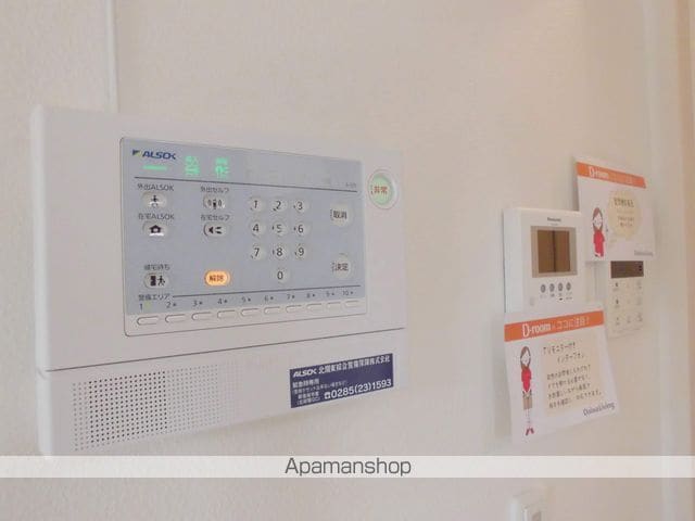 モンビラージュAの内装写真