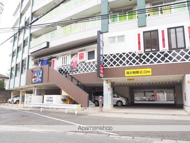 セジュール梶ヶ谷の周辺写真