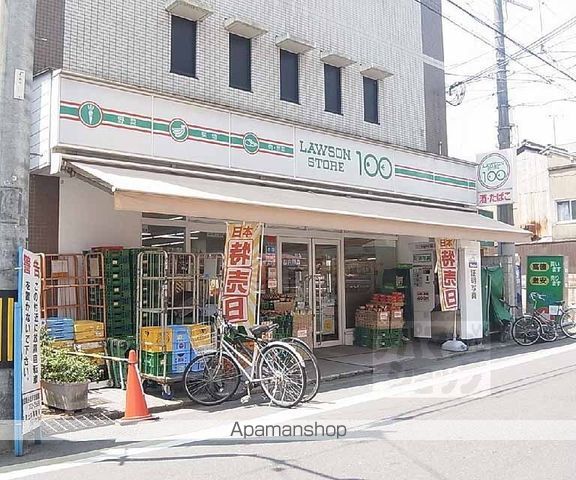 里ノ荘の周辺写真