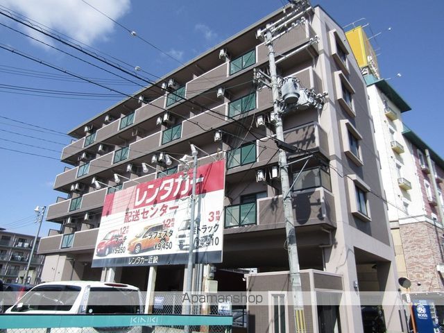 グレイス東洋