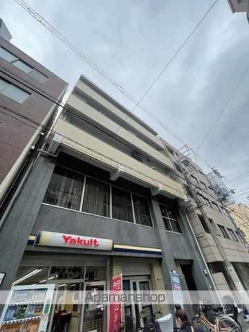 平和ビルの外観写真