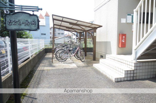 セジュールMのその他写真