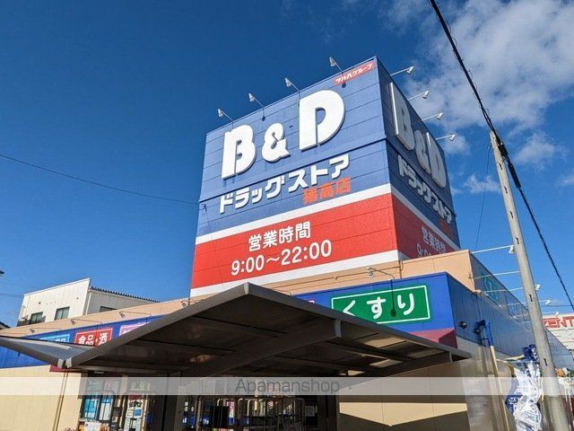 EXSTYLE YAMANOTEの周辺写真