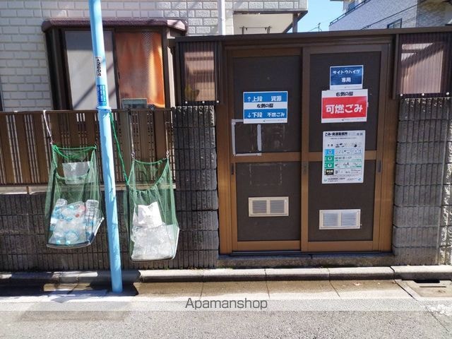 サイトウハイツ[2K/32.25m2]の外観4