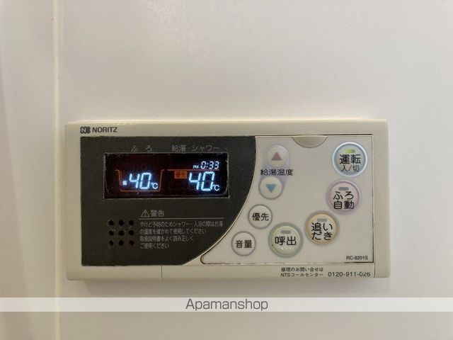 プラムロードCの内装写真